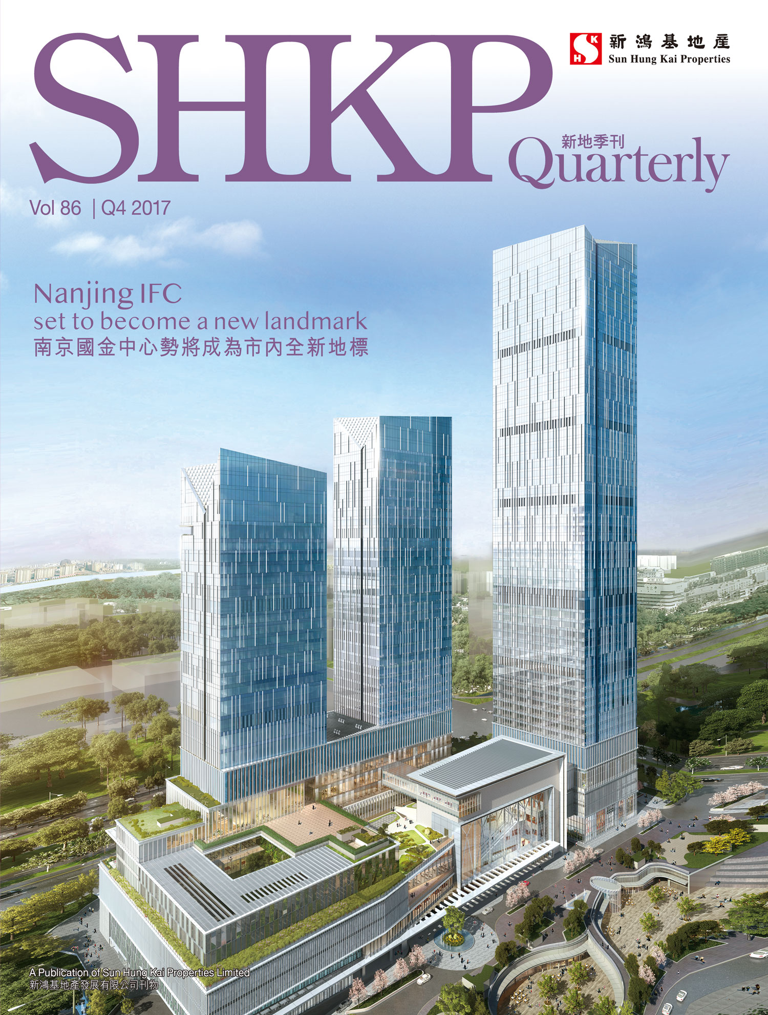 4th Quarter 2017 4th Quarter 2017