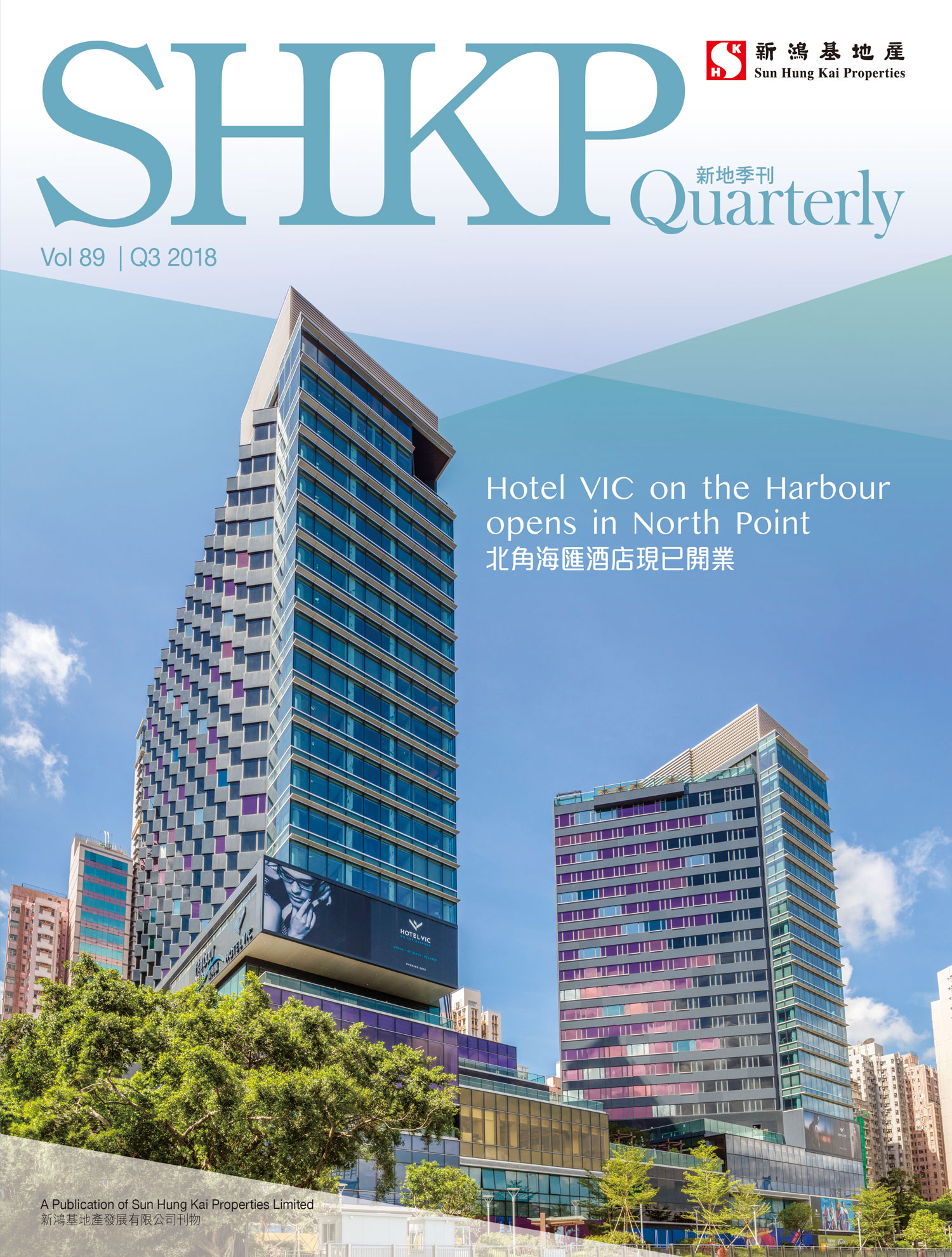 3rd Quarter 2018 3rd Quarter 2018