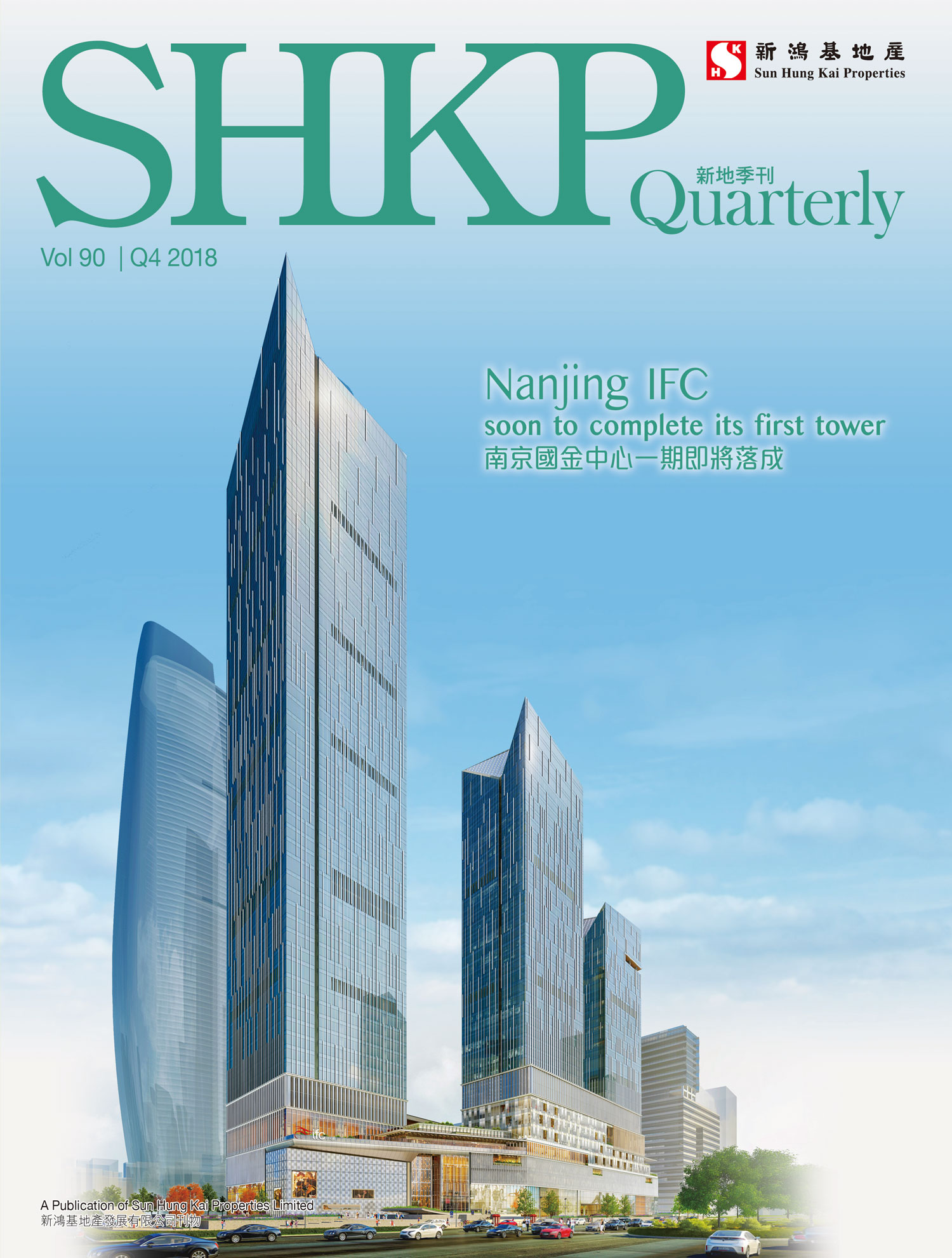 2018年第4季 2018年第4季