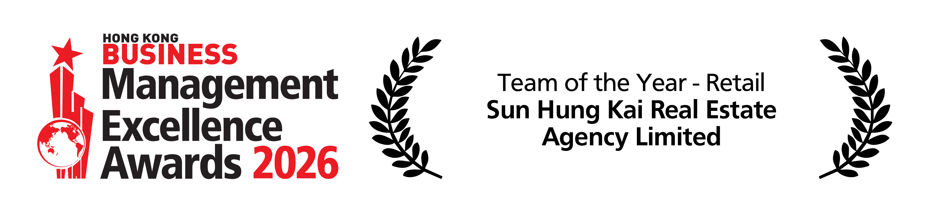 Business Management Exellence Award