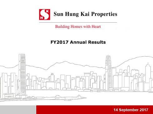 2016/17 全年業績